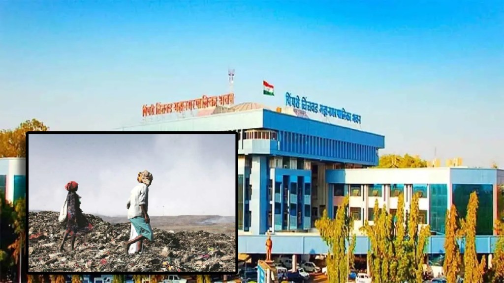 children of waste pickers in Pimpri chinchwad Municipal Corporation will be given financial assistance for their education