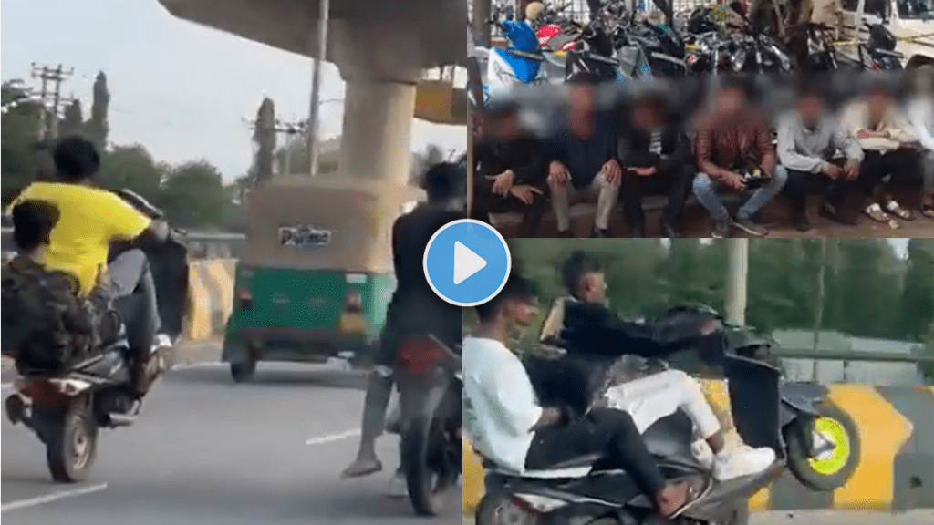 Police arrested 24 men for doing a wheeling stunt in Bangalore Police arrested 24 men for doing a wheeling stunt in Bangalore