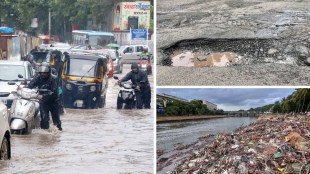 Pune Rain 2024 Photos