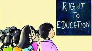 Though RTE admission is free demand money from schools on name of other activities Parents are aggressive