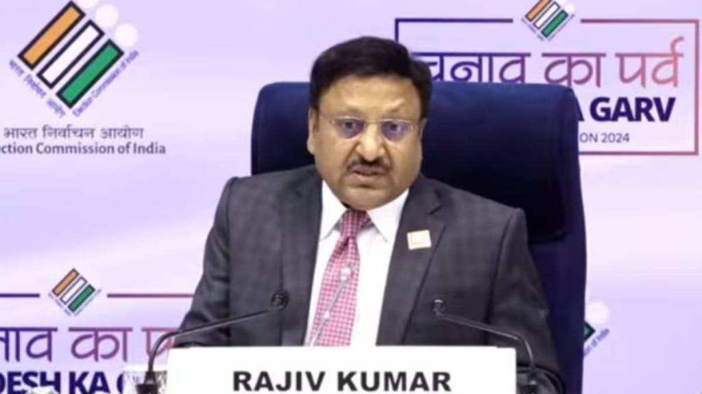 Jammu & Kashmir Assembly Elections 2024 Date Schedule in Marathi