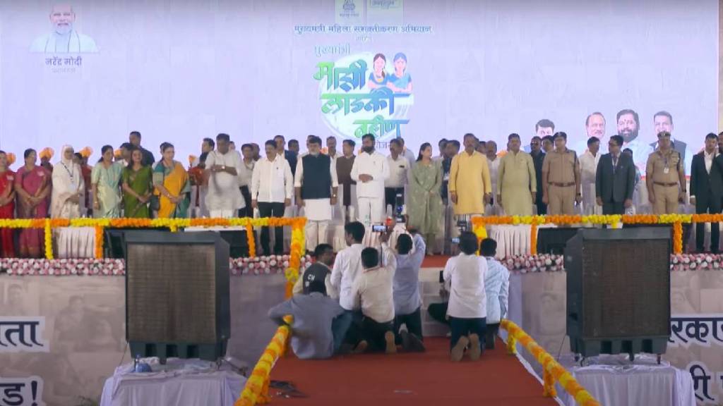 ladki bahin yojana, ST buses, CM program ladki bahin yojana, ST buses, CM program