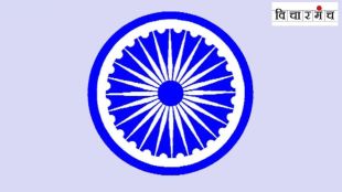 Republican Party will also get a new boost if they defy the establishment and come together