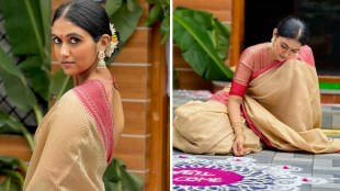 Rinku Rajguru Akluj Home Photos