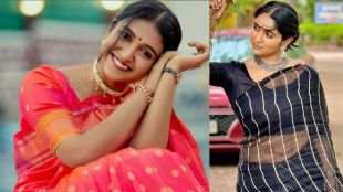 Rinku Rajguru