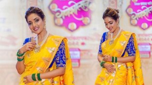 Rupali Bhosle Star Pravah Ganeshotsav 2024