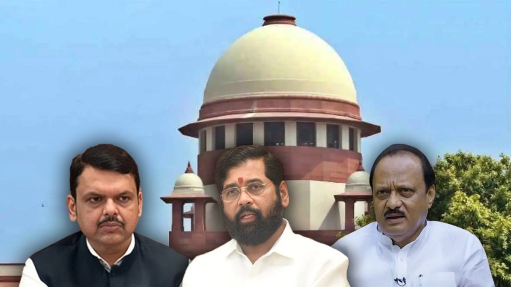 SC On Ladki Bahin Yojana