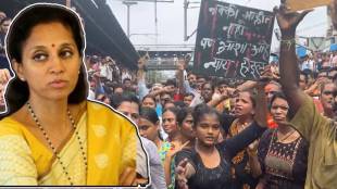 What Supriya Sule Said About Badlapur Crime