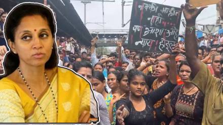 What Supriya Sule Said About Badlapur Crime