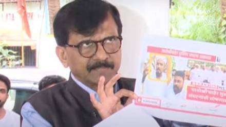 Sanjay Raut Serious Allegation