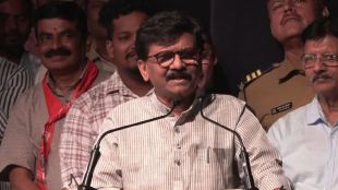 Sanjay Raut on maharashtra bandh update