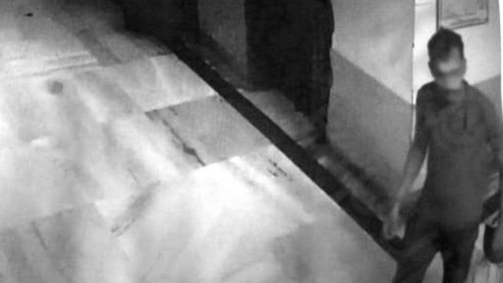 Kolkata Murder Case