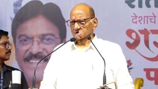 Sharad Pawar
