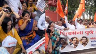 Shivsena UBT Pune Protest, Sushma Andhare On Narayan Rane