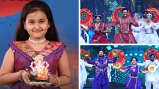 Star Pravah Ganeshotsav 2024