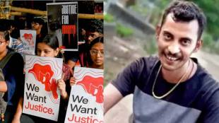 RG Kar Medical College Kolkata Case Verdict Updates in Marathi