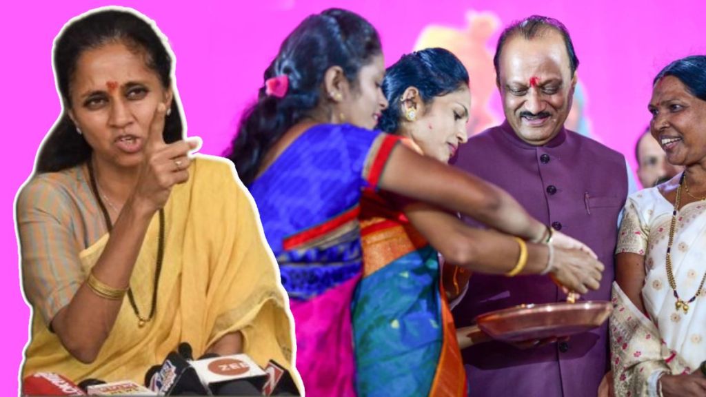 Supriya Sule slams Ajit Pawar on Ladki Bahin
