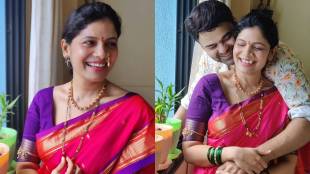 Marathi actress suruchi adarkar first Mangalagaur photos viral