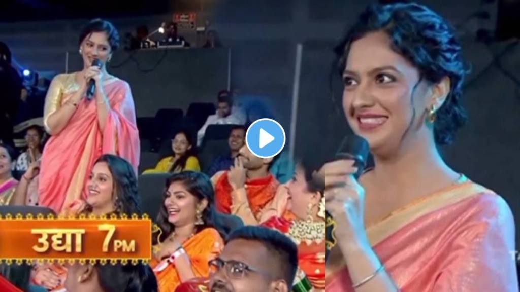 Premachi Goshta Fame Tejashri Pradhan taken ukhana for sagar