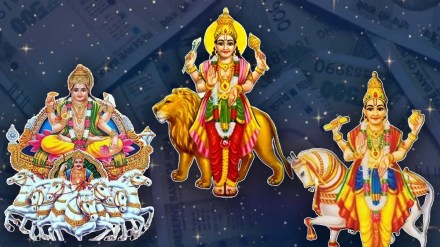 Tirgrahi Yog In Leo