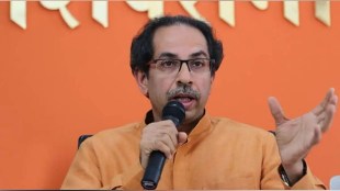 Loksatta pahili baju Shiv Sena Uddhav Balasaheb Thackeray party Waqf Act Balasaheb Thackeray Emperor of Hindu Heart