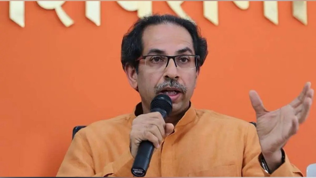 Loksatta pahili baju Shiv Sena Uddhav Balasaheb Thackeray party Waqf Act Balasaheb Thackeray Emperor of Hindu Heart Loksatta pahili baju Shiv Sena Uddhav Balasaheb Thackeray party Waqf Act Balasaheb Thackeray Emperor of Hindu Heart