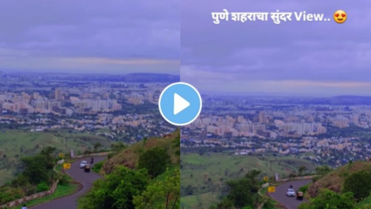 Pune video beautiful view of pune city go Bopdev ghat to watch ...