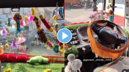 jalna Driver decorated Lalpari bus | decorative st bus video viral jalna Driver decorated Lalpari bus | decorative st bus video viral