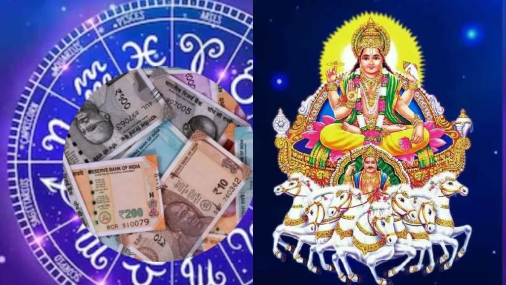 Surya Nakshatra Gochar 2024 | sun transit in Purva Phalguni nakshatra