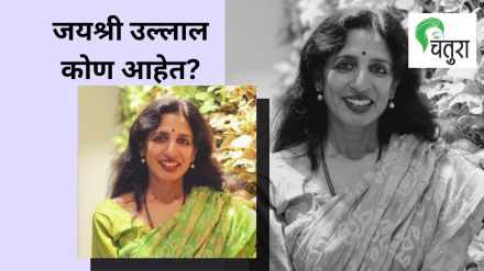 Hurun India Rich List 2024 | who is the richest Indian Professional Manager | Jayshree Ullal