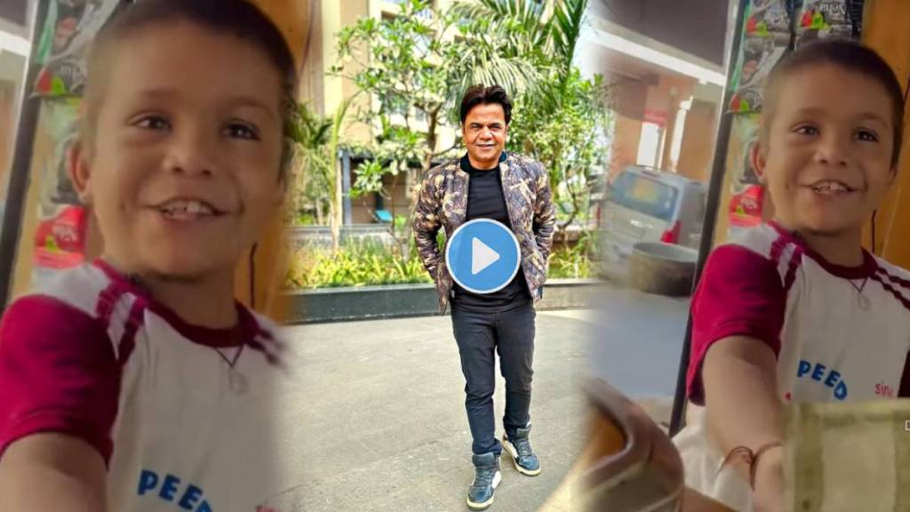 Video Shows Little boy mimics Rajpal Yadav Video Shows Little boy mimics Rajpal Yadav