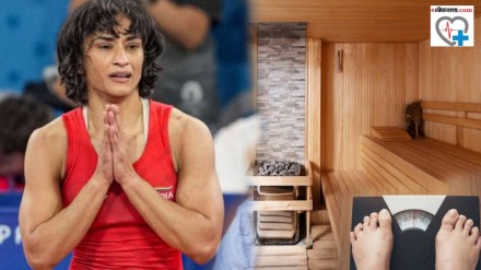 Vinesh Phogat did sauna for weight loss