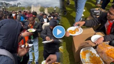 Viral Video Of Indian Netizens Enjoying Party at London
