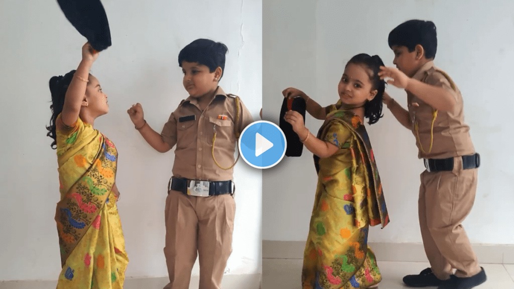 Viral Video of two kids dancing on 37 year old marathi song Viral Video of two kids dancing on 37 year old marathi song