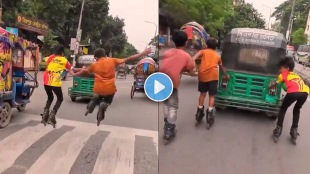 Viral video minors Dangerous Skating Stunt