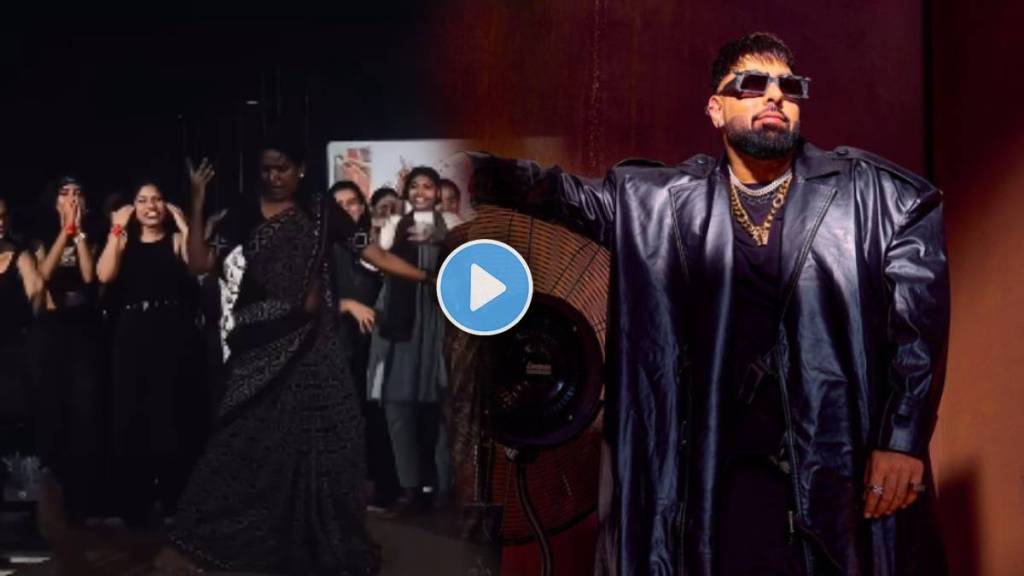 Viral video of professor dances to Kala Chashma Viral video of professor dances to Kala Chashma