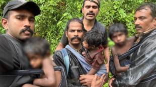 4 forest officers, a tribal family, a daring rescue