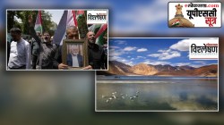 यूपीएससी सूत्र : पॅंगॉन्ग लेकवरील चीनचा पूल अन् हमास प्रमुखाच्या हत्येनंतर भारताच्या चिंतेत झालेली वाढ; वाचा सविस्तर…