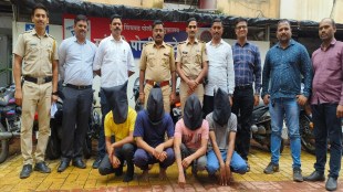 Bangladesh infiltrators, Pimpri-Chinchwad,
