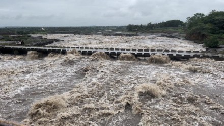 jayakwadi, water, Nashik, Ahmednagar, dam ,
