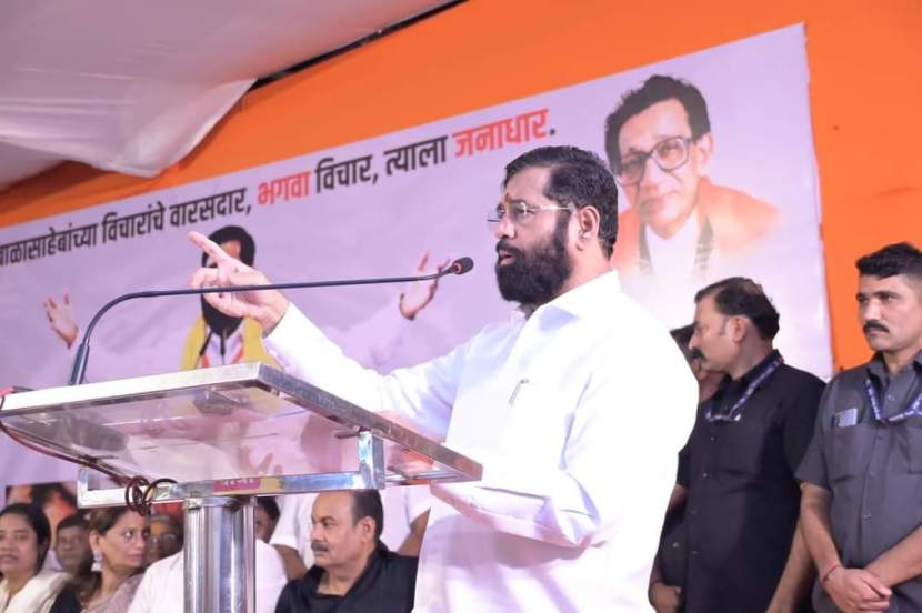 Har ghar tiranga abhiyan 2024 news