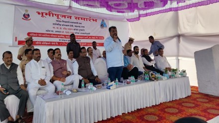 Vasai, District Regional Transport Office,