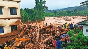 Wayanad, disasters, landslide Wayanad,
