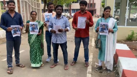 Gadchiroli, Atrocity, IAS Shubham Gupta,