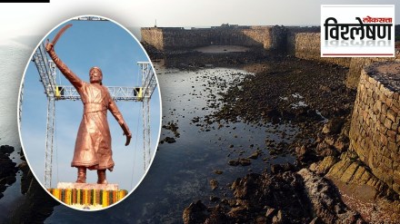 Chhatrapati Shivaji Maharaj Statue Collapse