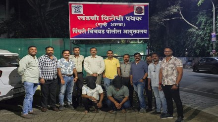 Gyanradha Multistate, cheated, arrest,