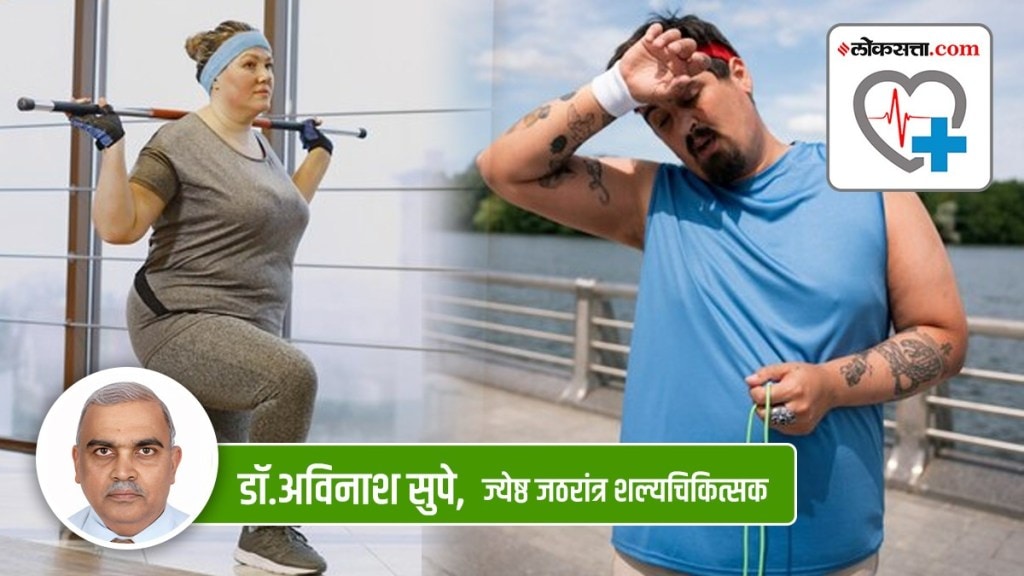 increasing weight, health special, health,