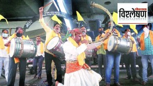 Who are the Dhangars of Maharashtra