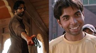 abhishek-banerjee-stree-2