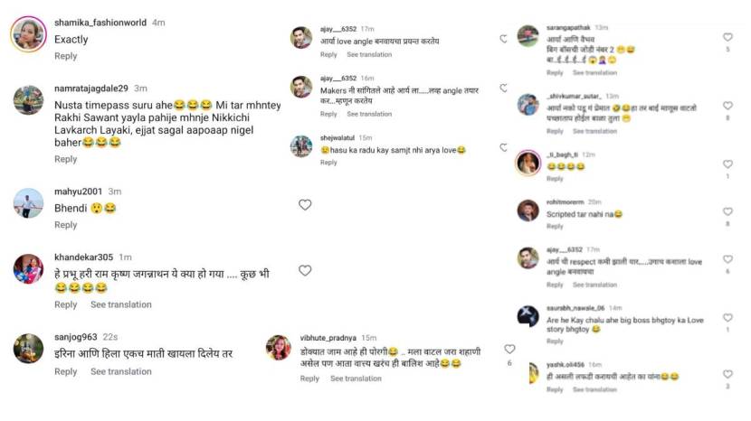 Bigg Boss Marathi
